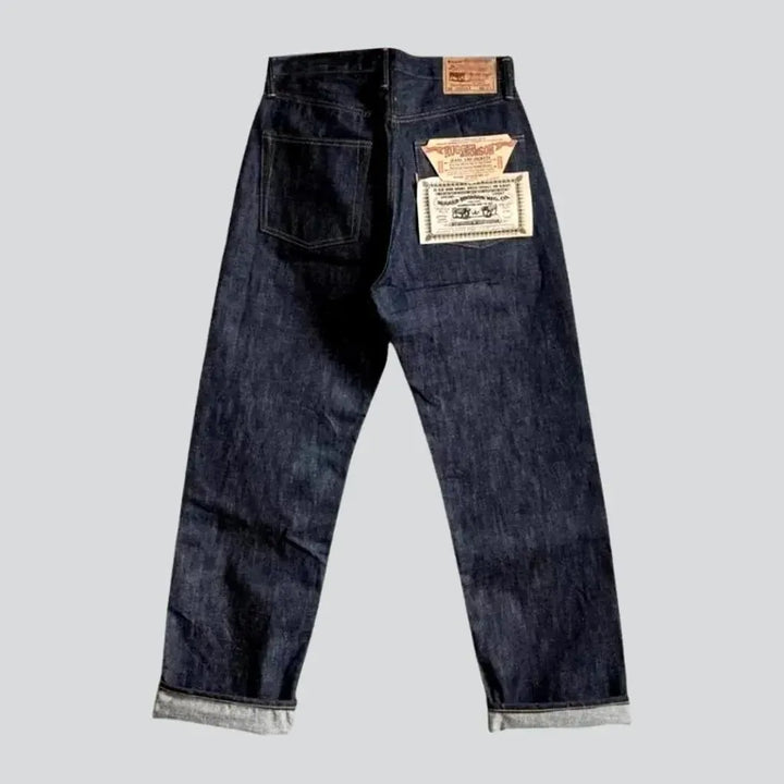 High waist casual selvedge men's jeans