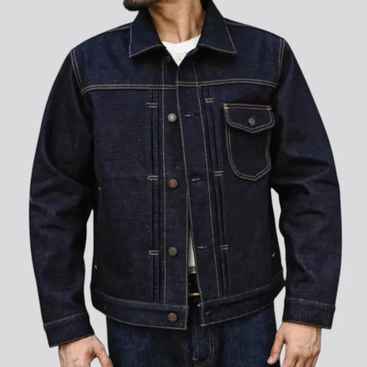 Classic dark men's denim jacket