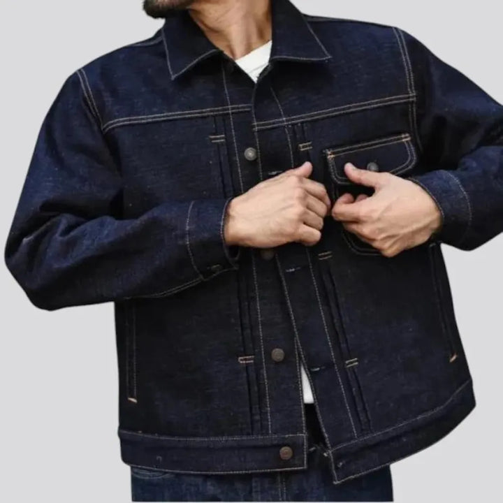 Classic dark men's denim jacket