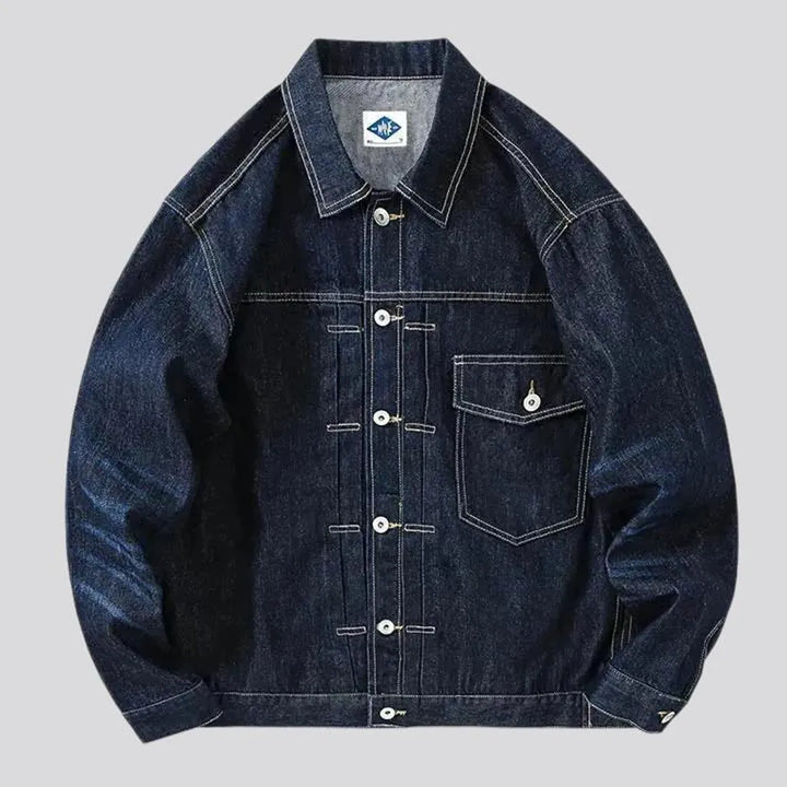 Dark cargo pocket men's denim jacket