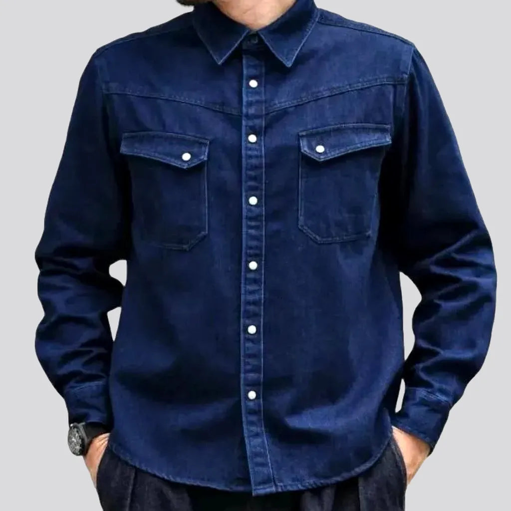 Classic men's denim shirt | Jeans4you.shop