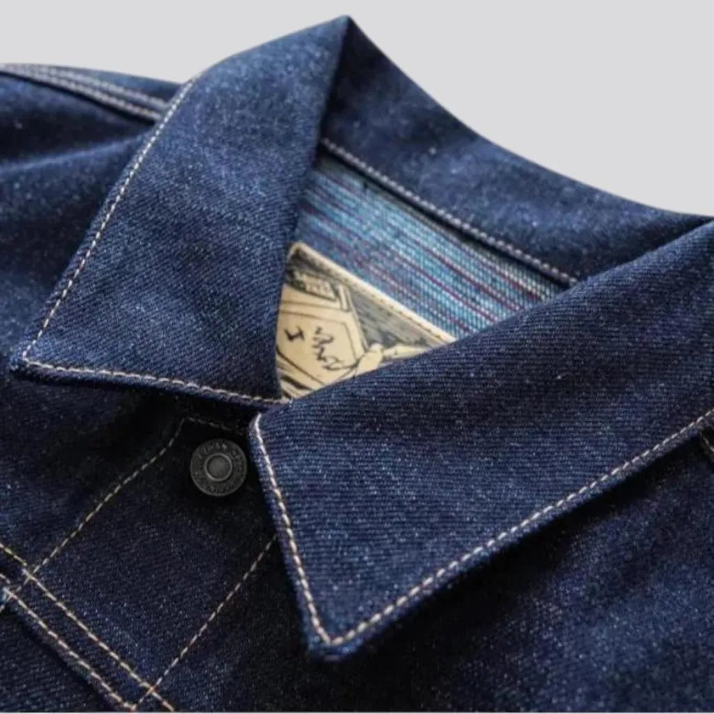 Classic dark men's denim jacket