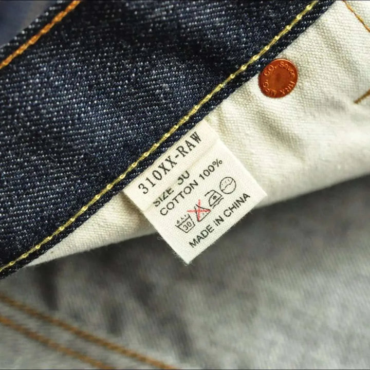 Selvedge jeans
 for men