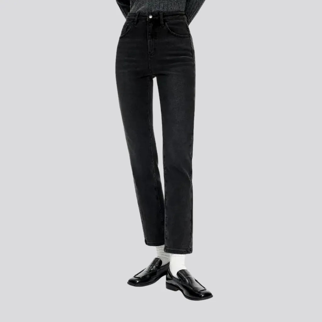 Slim Fit High Rise Women's Jeans | Jeans4you.shop